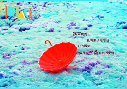精选简单辞职报告汇编五篇