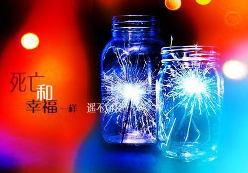 关于诚实守信的名人名言精选
