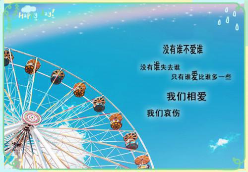 舍友继承了爸爸的遗产张婉初月小说全文免费张婉初月读无弹窗大结局_(舍友继承了爸爸的遗产张婉初月)张婉初月最新章节列表笔趣阁（舍友继承了爸爸的遗产张婉初月）