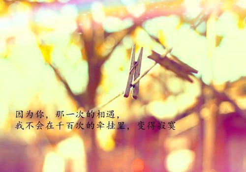 童话故事情景剧文字稿本