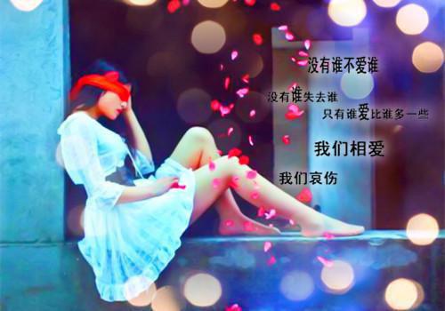 私人定制人物经典台词