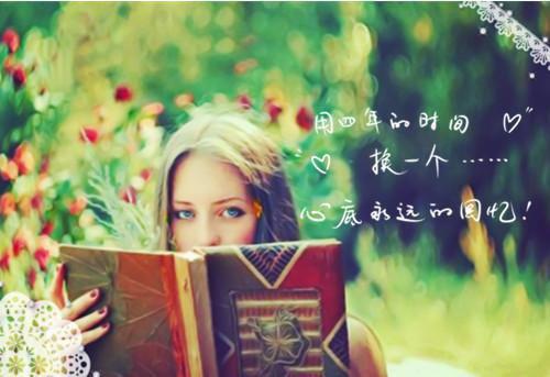 超市销售员暑期实习报告范文