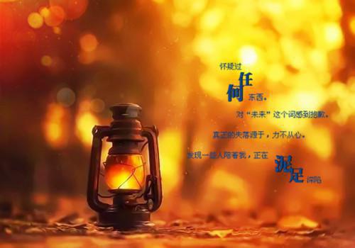公司文员工作简历范文