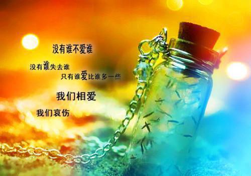优秀童话小故事【三篇】