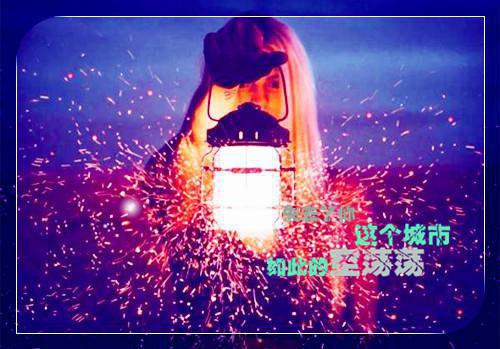手游评测报告