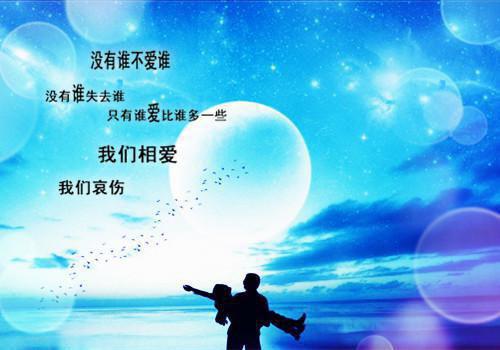 给女友讲的睡前小故事有哪些