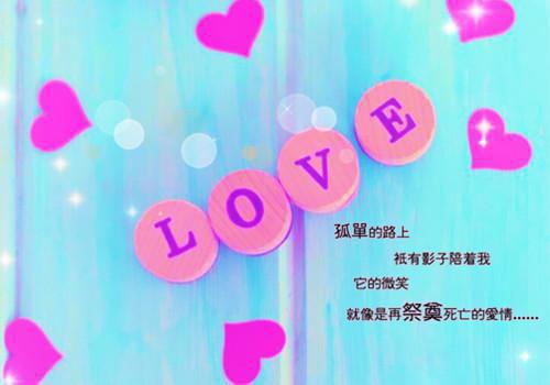 中国名人小故事：诸葛亮拜师