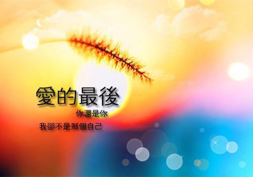 不识时务成语故事