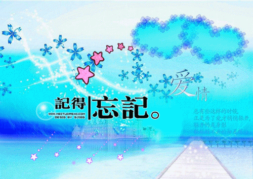 体育系实习自我鉴定