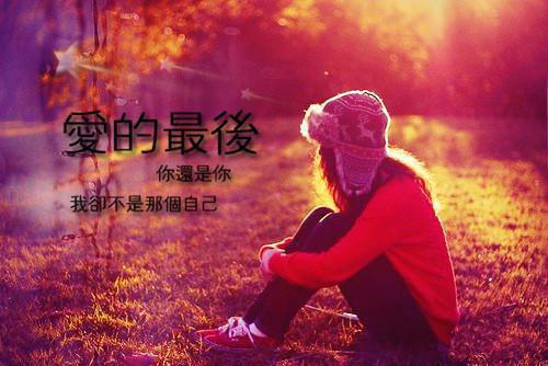 温宛陆时衍周慕乔（温宛陆时衍周慕乔）全文免费阅读无弹窗大结局_ (温宛陆时衍周慕乔小说免费阅读)最新章节列表_笔趣阁（温宛陆时衍周慕乔）