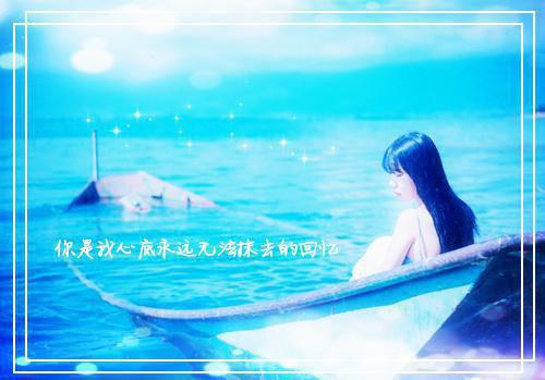 女儿结婚的邀请函