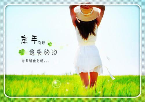 (番外)+(结局)黎念江野(网恋失败后我成为国民女神黎念江野：全文+后续)全文免费阅读无弹窗大结局_(黎念江野)最新章节列表_笔趣阁(网恋失败后我成为国民女神黎念江野：全文+后续)