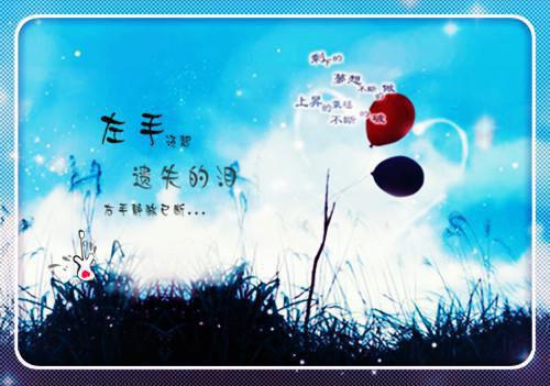 情诗——《长信秋词·其五》