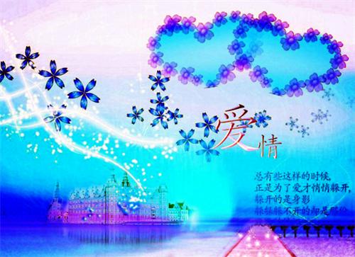 中学期末考试专题广播稿