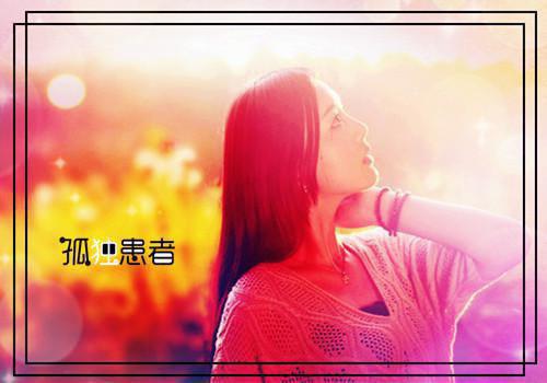 骄傲的名言警句