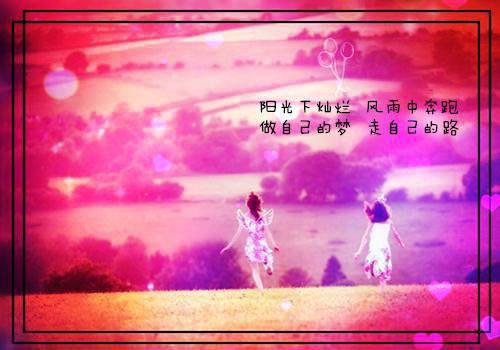 十全大骨汤(王毅张霞)全文免费阅读无弹窗大结局_(十全大骨汤小说免费阅读全文大结局)王毅张霞最新章节列表_笔趣阁（十全大骨汤）