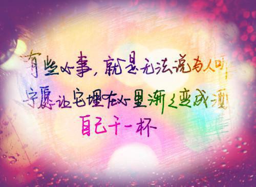 书名：凡人修仙路：苏十二苏明仁（主角：苏十二苏明仁）全文免费阅读 主角：苏十二苏明仁小说全文阅读无弹窗