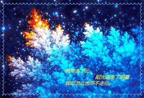 被搁浅的梦美文日志3篇