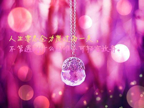 流年深深深几许阮流苏结局+番外+完结（阮流苏周容川许臻）全文免费阅读无弹窗大结局_（流年深深深几许阮流苏结局+番外+完结）阮流苏周容川许臻最新章节列表_笔趣阁（阮流苏周容川许臻）