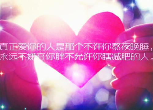 唯美古风的时间名言
