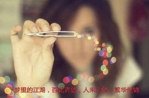 有关多读书的名言