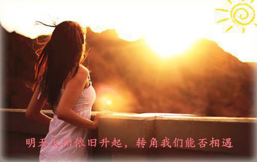 编一个童话故事200字左右作文