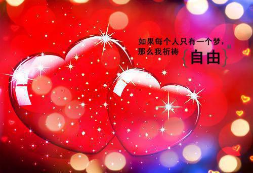 关于青春英语励志名言