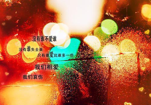 少先队寒假工作总结