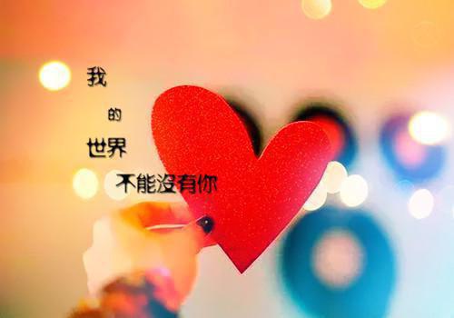 中学生诗歌朗诵稿