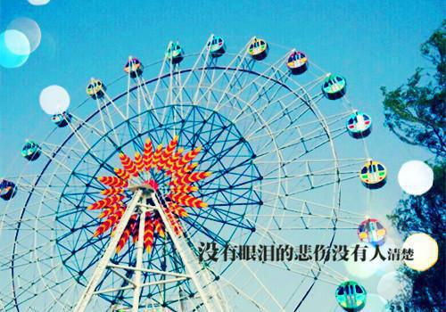 北京市混凝土外加剂买卖合同