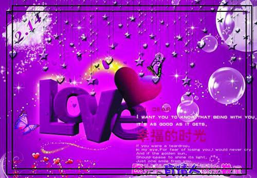 供应处年终总结 供应处年终报告