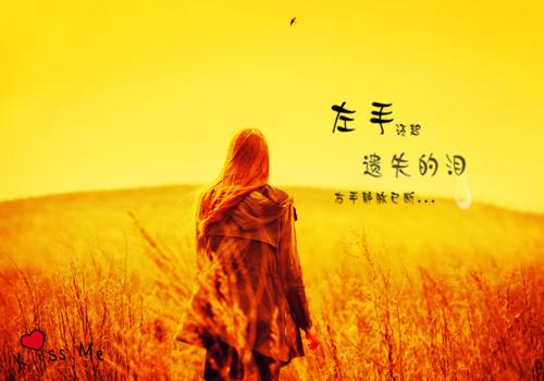 励志暖心的歌曲