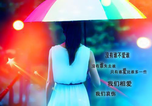 关于时间英文名言