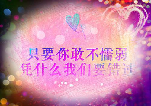 小区副本姜早小说全文免费姜早读无弹窗大结局_(小区副本姜早)姜早最新章节列表笔趣阁（小区副本姜早）