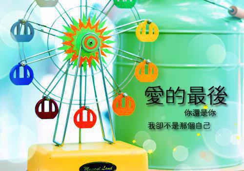 人事专员的辞职报告