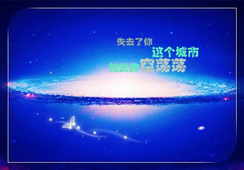 财务毕业生实习报告范文