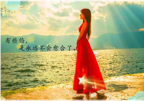 结婚一周年祝福语大全