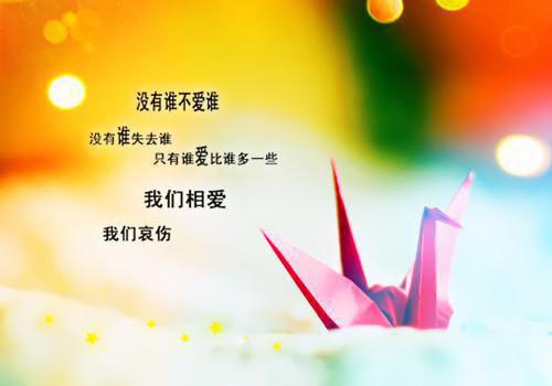 2023年事业单位职工辞职报告