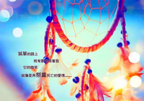 青苹果校园情(孟辞谢瑶)全文免费阅读无弹窗大结局_ 孟辞谢瑶免费阅读最新章节列表_笔趣阁（青苹果校园情）