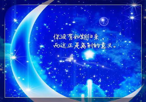 此情只为长久小说免费阅读（此情只为长久小说免费阅读）全文免费阅读无弹窗大结局_(时溪江瑾宸)此情只为长久小说免费阅读最新章节列表_笔趣阁（此情只为长久小说免费阅读）