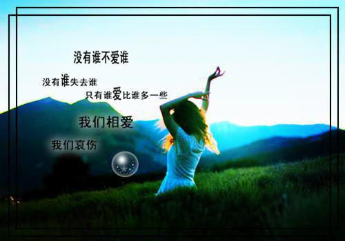 人生哲理故事幻灯片素材
