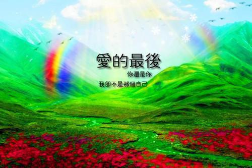 心内科实习体会