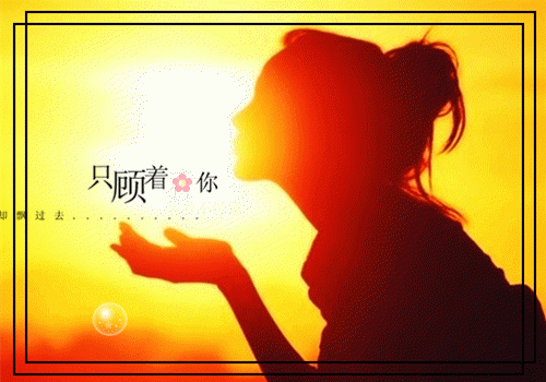 文柏琼华月娘结局+番外：青丘帝姬归位，仙君未婚夫追悔莫及小说全文免费阅读无弹窗大结局_文柏琼华月娘全文最新章节列表_笔趣阁（青丘帝姬归位，仙君未婚夫追悔莫及：结局+番外）