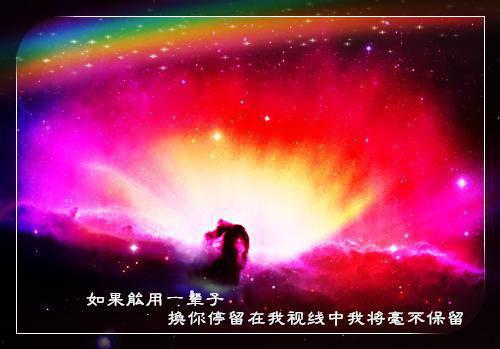 人生感悟美文：珍惜时间