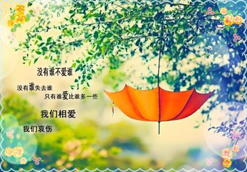 爱你是真，离开不悔小说(洛云谦简静溪)最近更新（爱你是真，离开不悔）整本无套路阅读