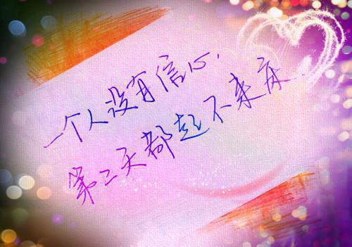 朋友离别祝福语