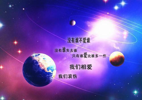 最后的坚决 刘梦苇