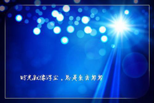 2023年辞职报告怎么写