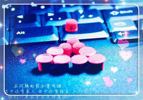 好家风好家训格言警句