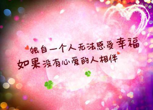 (番外)+(全文)楚溪棠孟翊泽：番外+全文+后续（我死后她恨上了白月光）完整版小说阅读_楚溪棠孟翊泽：番外+全文+后续免费阅读_笔趣阁（我死后她恨上了白月光）